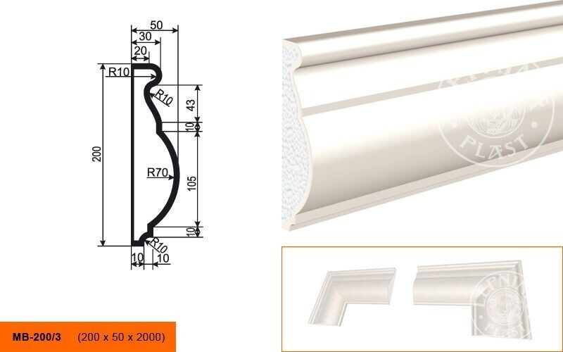 Наличник 200. МВ-200/3 молдинг. Молдинг фасадный. Молдинг для цоколя. Молдинг фасадный прямоугольный.