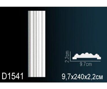 Перфект Обрамления дверей D1541